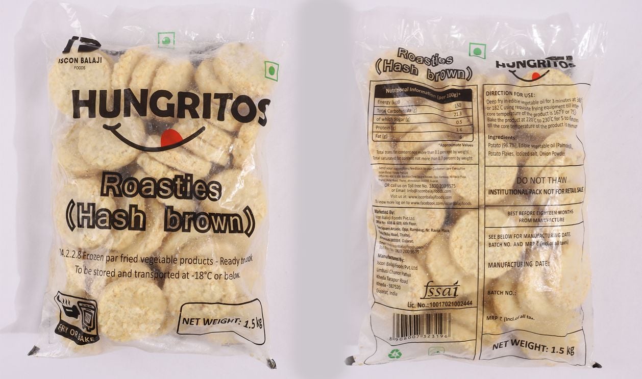 Roasties (Hash Brown) 1.5KG Mix