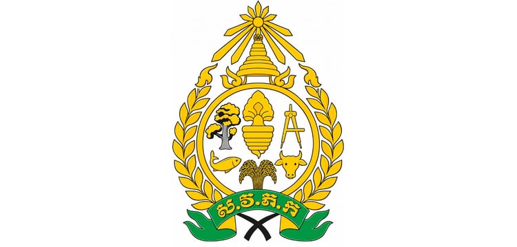 Royal University of Agriculture