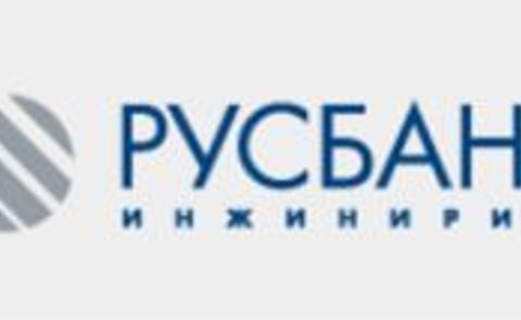 Herbert appoints Rusbana Engineering to promote Herbert equipment in Russia Herbert appoints Rusbana Engineering to promote Herbert equipment in Russia