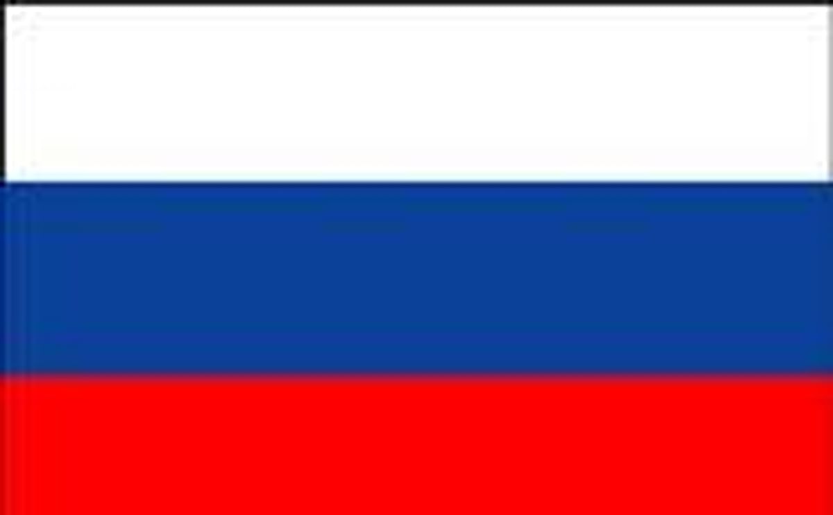 Russia Russia