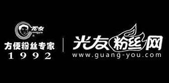 Sichuan Guangyou Co.,Ltd.