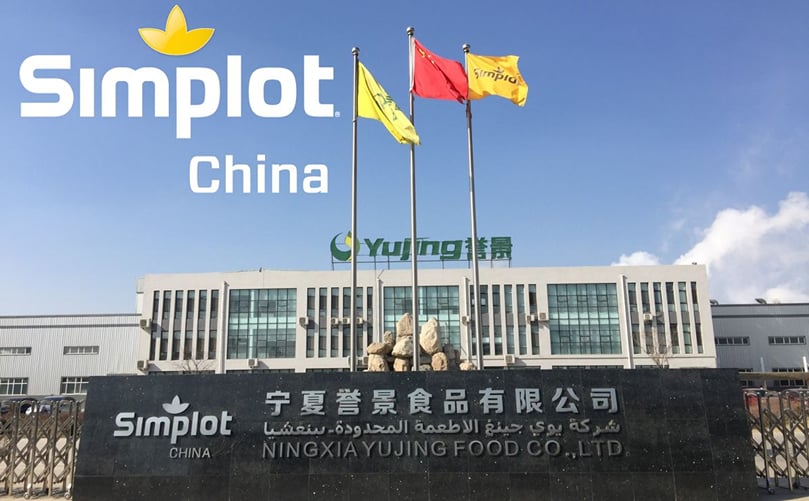 Ningxia Yujing Food Co. Ltd became Simplot China Ningxia Yujing Food Co. Ltd Ningxia Yujing Food Co. Ltd became Simplot China Ningxia Yujing Food Co. Ltd