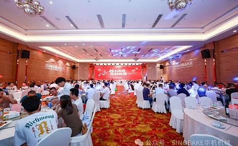 SINOBAKE's 30th Anniversary: A Legacy of Growth and Innovation SINOBAKE's 30th Anniversary: A Legacy of Growth and Innovation