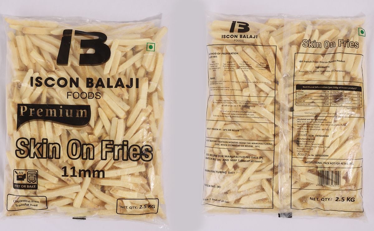 Skin on Fires 11MM 2.5KG Mix