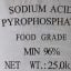 Sodium Acid Pyrophosphate