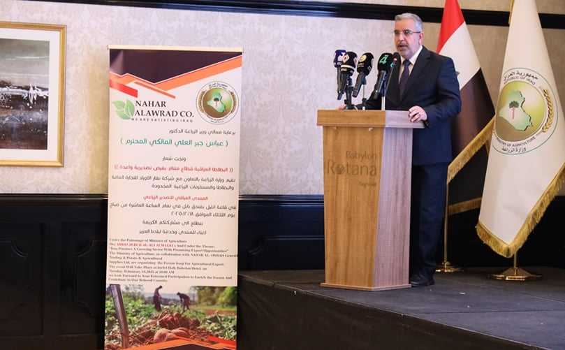 Speech of the Iraqi Minister of Agriculture Speech of the Iraqi Minister of Agriculture