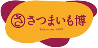 Sweet Potato Expo 2026