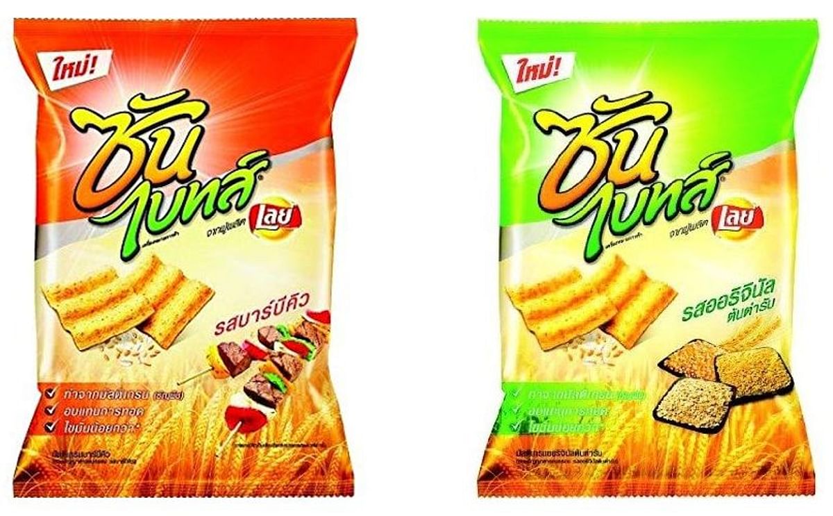 In Thailand, Pepsico will put a focus on Sunbites as a healthier snack option. Sunbites (two of the flavours shown above) were introduced to the Thai market in 2010.