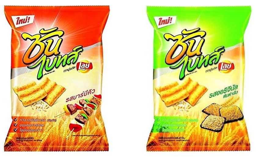 In Thailand, Pepsico will put a focus on Sunbites as a healthier snack option. Sunbites (two of the flavours shown above) were introduced to the Thai market in 2010.