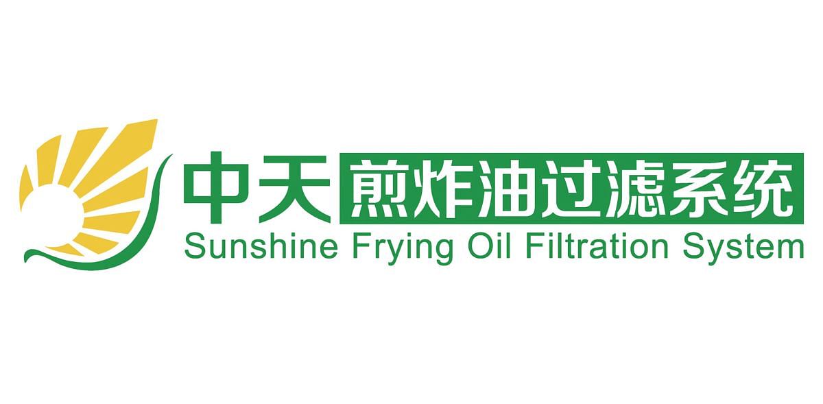 Guangzhou Sunshine Food & Packaging Machinery