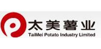 TaiMei Potato Industry Limited (Lamb Weston)