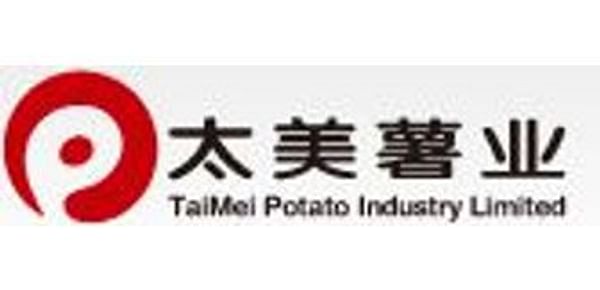 TaiMei Potato Industry Limited (Lamb Weston)