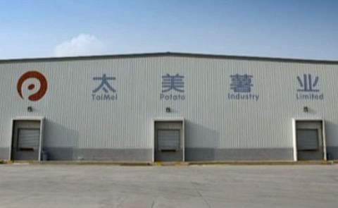 ConAgra Foods Lamb Weston Celebrates Grand Opening of Potato Processing Plant in China ConAgra Foods Lamb Weston Celebrates Grand Opening of Potato Processing Plant in China