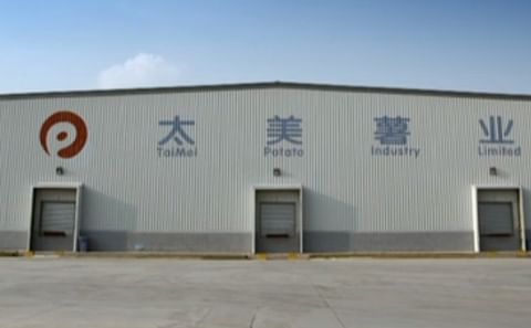 ConAgra Foods Lamb Weston Celebrates Grand Opening of Potato Processing Plant in China ConAgra Foods Lamb Weston Celebrates Grand Opening of Potato Processing Plant in China