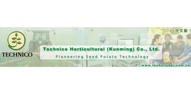 Technico Horticultural (Kunming) Co Ltd Technico Horticultural (Kunming) Co Ltd
