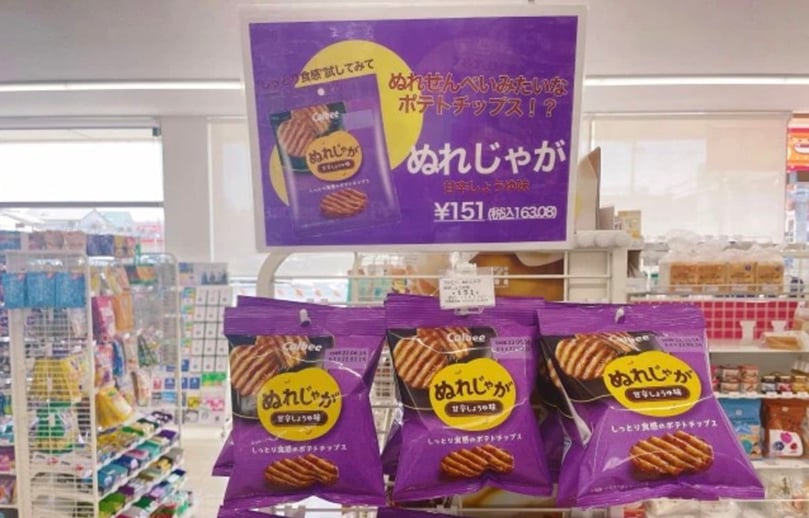 The Nure Jaga Sweet and Spicy Soy Sauce Flavour retails for JPY 151 (about USD 1.16). Courtesy: SoraNews24 The Nure Jaga Sweet and Spicy Soy Sauce Flavour retails for JPY 151 (about USD 1.16) Courtesy: SoraNews24.