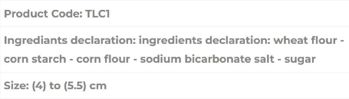 Almounajed Corn pellets (Three Layers) Specifications