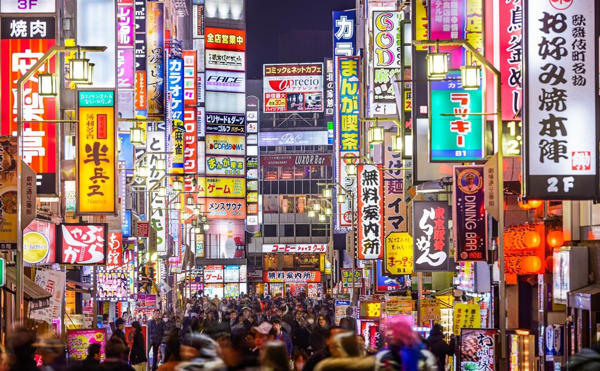 Tokyo street impression
