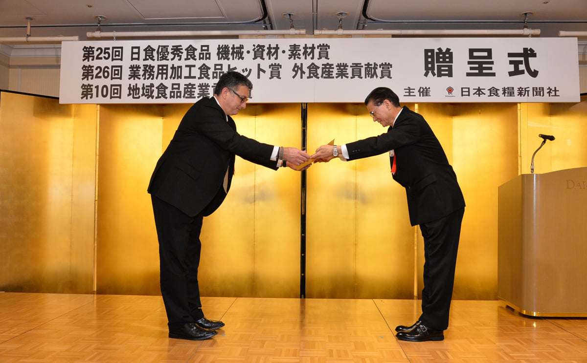 TOMRA 5C Optical sorting machine wins prestigious Japan Food Journal Award TOMRA 5C Optical sorting machine wins prestigious Japan Food Journal Award