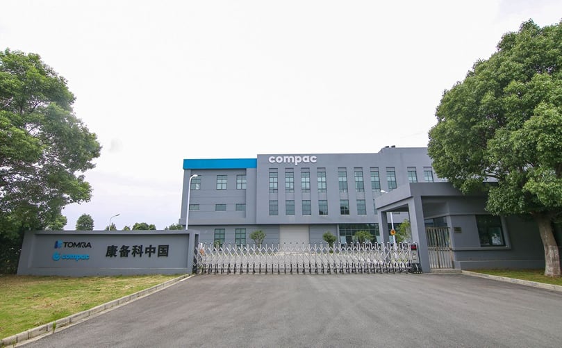 In 2017, TOMRA invested in expanding its manufacturing site in Kunshan to over 11,000 sqm In 2017, TOMRA invested in expanding its manufacturing site in Kunshan to over 11,000 sqm