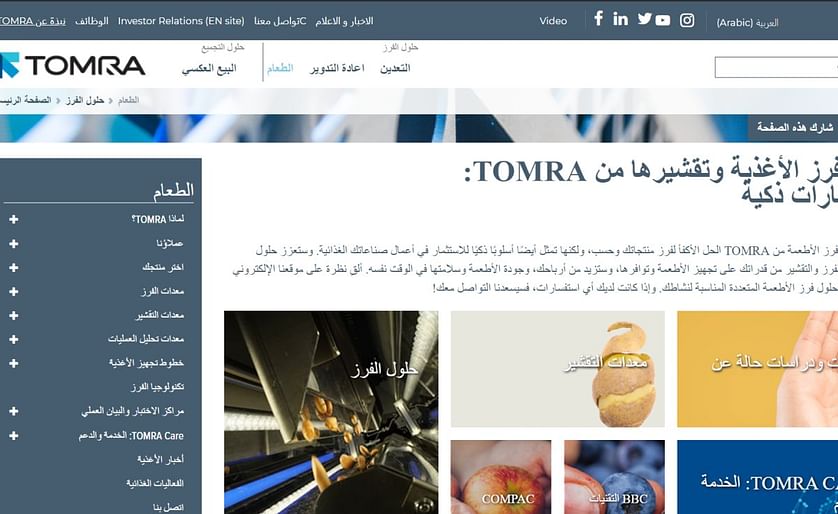 TOMRA Food Launches Arabic Website
