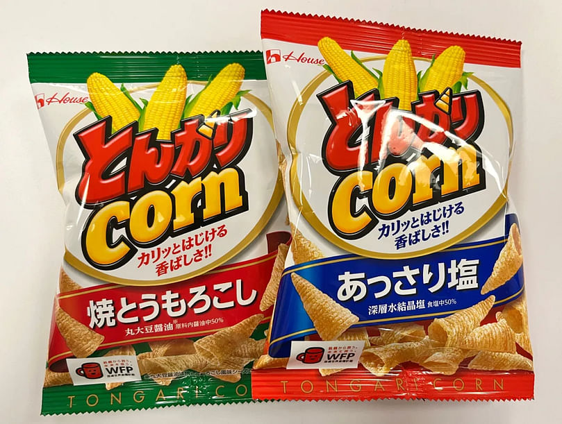 Tongari Corn looks and tastes very similar to Bugles, which are no longer sold in Canada. The Japanese snack is sold at many Asian grocery stores across the country. (Courtesy: CBC)