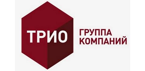 Группа компаний «ТРИО» Группа компаний «ТРИО»