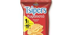 Tsipers
