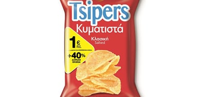 Tsipers Tsipers