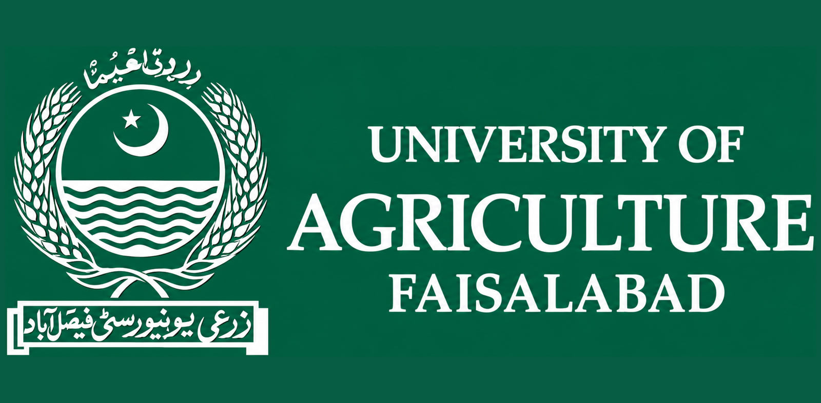 The University of Agriculture Faisalabad (UAF)