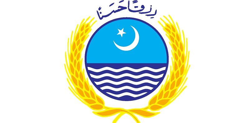 The University of Agriculture Faisalabad (UAF)