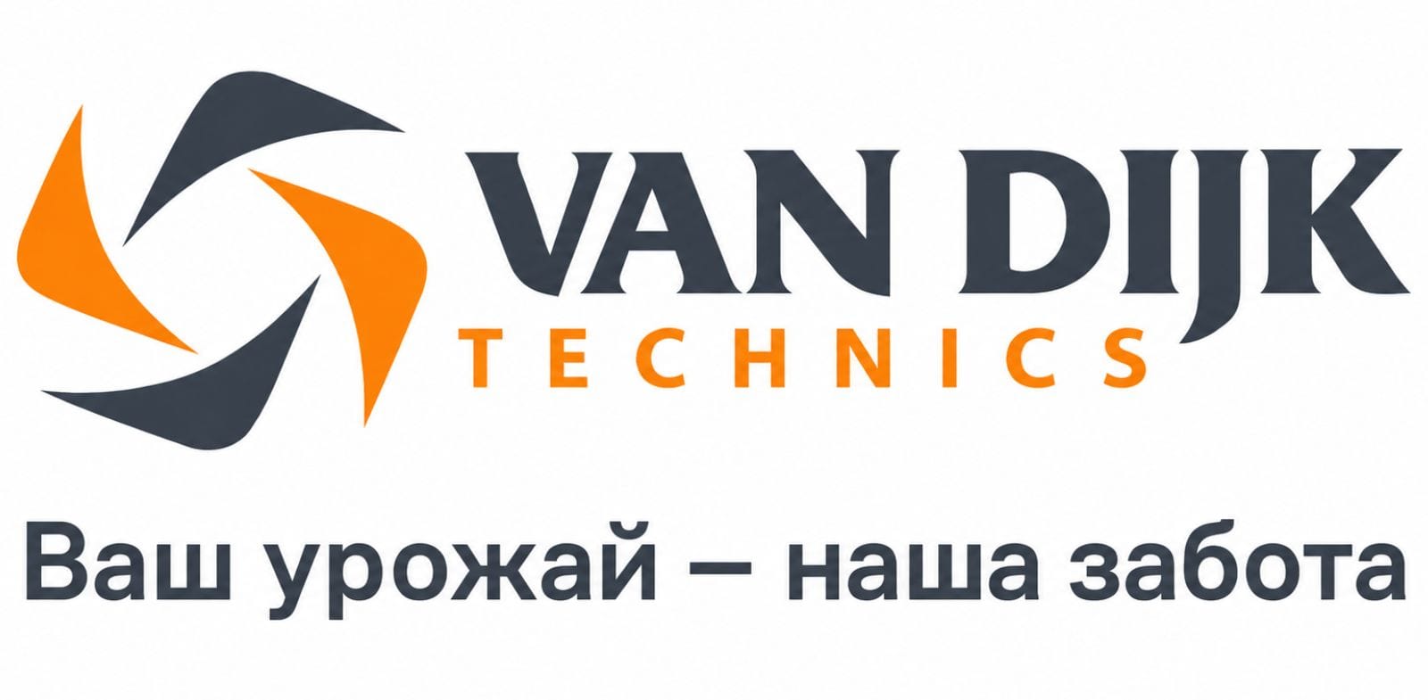 Van Dijk Technics