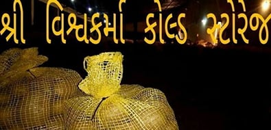 Vishwakarma cold storage Vishwakarma cold storage