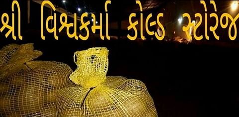 Vishwakarma cold storage Vishwakarma cold storage