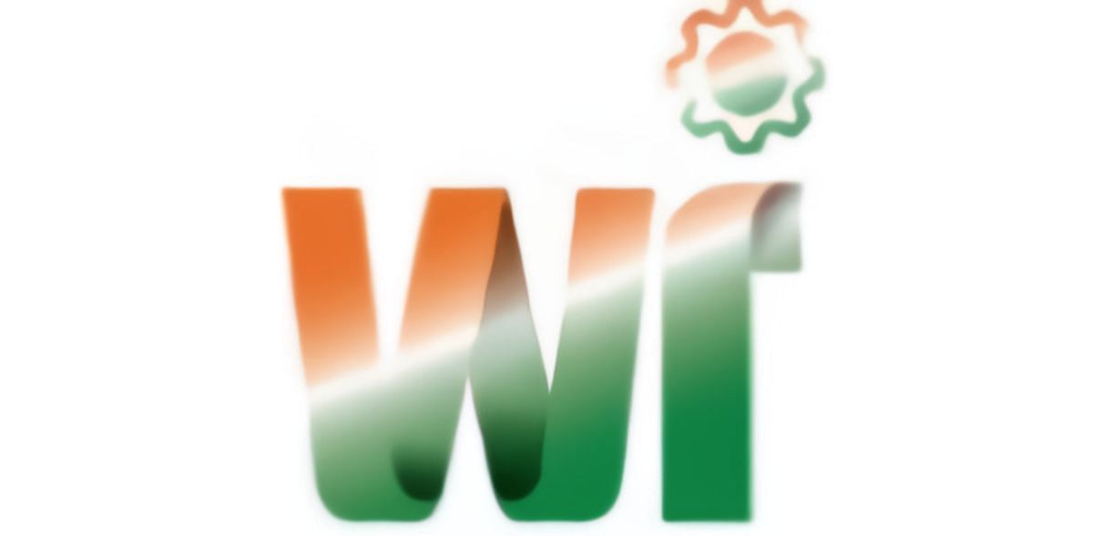 Wiegen India