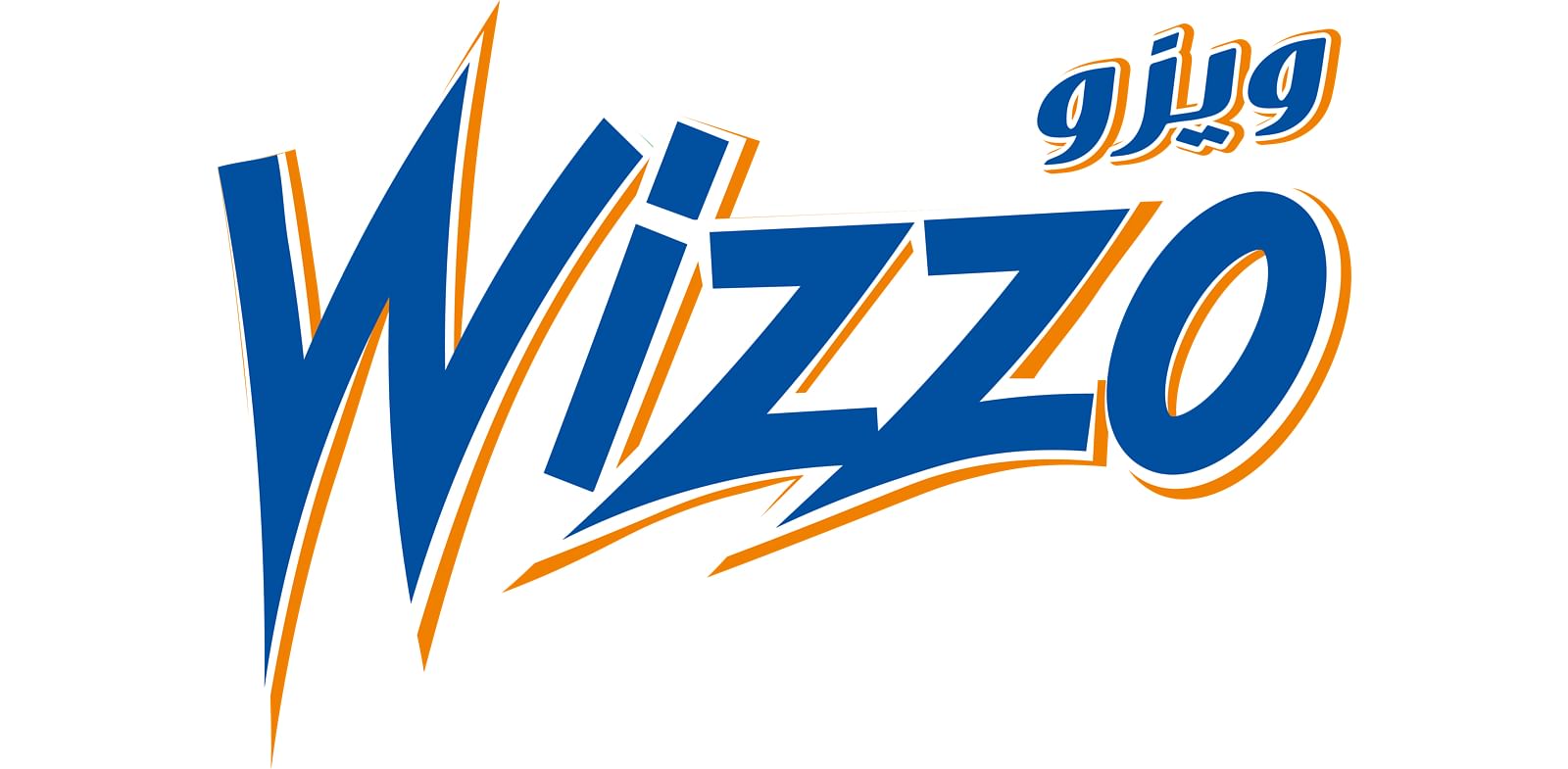 Wizzo