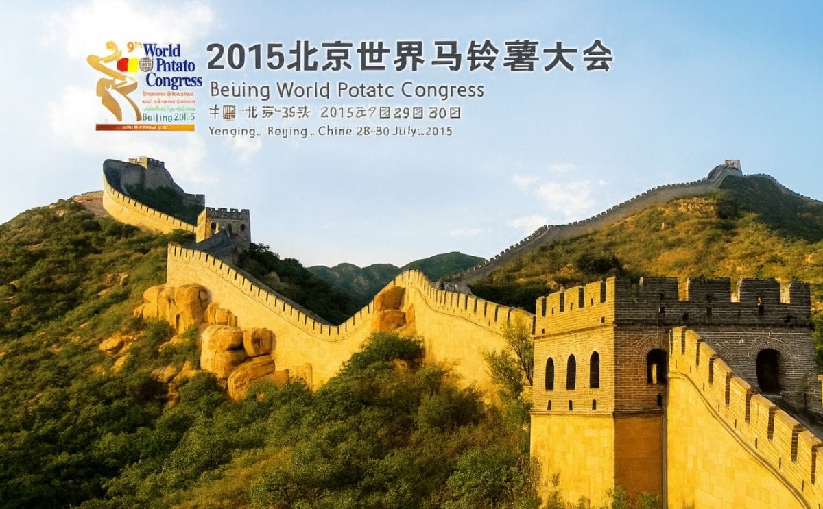 9th World Potato Congress: Industry Awards Nominations Now Open