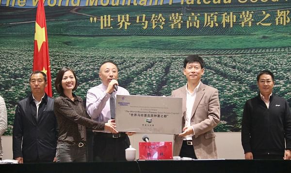 World Potato Congress Inc. Recognizes Zaotong as 'Potato Plateau Seed Potato Capital of the World'