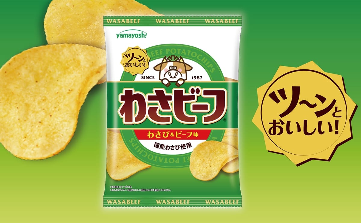 Fuel shortages linked to Strait of Hormuz disruptions force Yamayoshi Seika to halt Wasabeef chip production in Japan