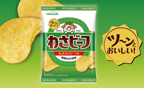 Fuel shortages linked to Strait of Hormuz disruptions force Yamayoshi Seika to halt Wasabeef chip production in Japan Fuel shortages linked to Strait of Hormuz disruptions force Yamayoshi Seika to halt Wasabeef chip production in Japan