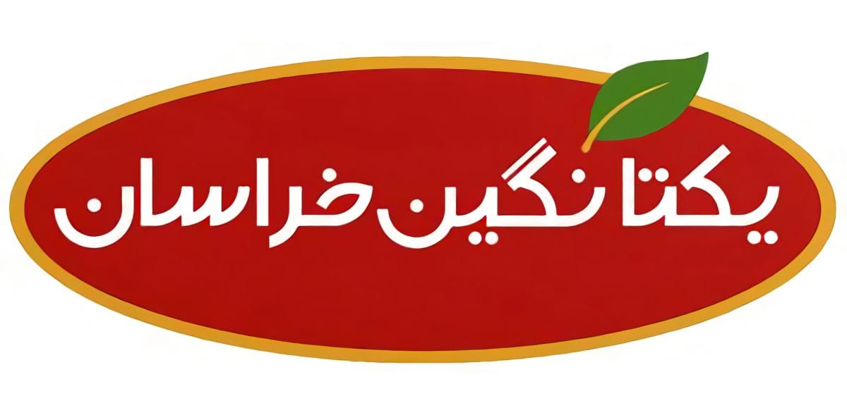 Yekta Negin Khorasan