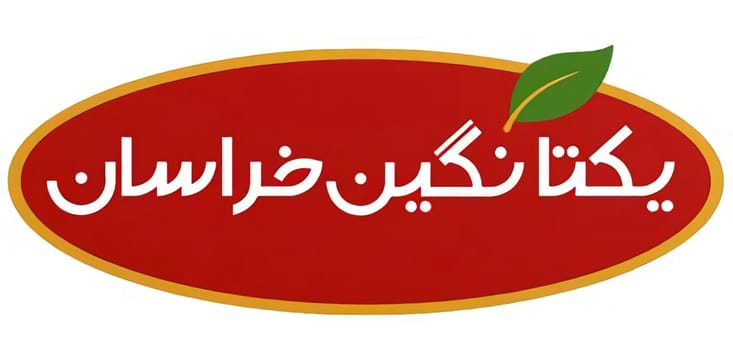 Yekta Negin Khorasan