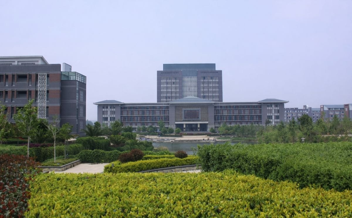 Yunnan Normal University (Chenggong Campus)