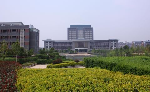 Yunnan Normal University (Chenggong Campus) Yunnan Normal University (Chenggong Campus)