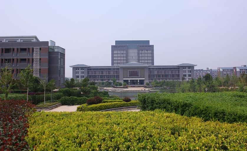 Yunnan Normal University (Chenggong Campus)