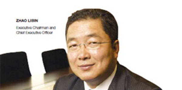  China Essence Group Executive Chairman and CEO Zhao Libin