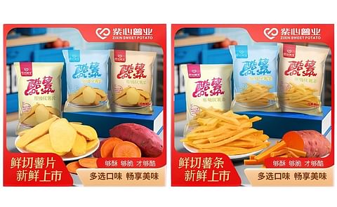 Newly launched sweet potato chips and fries Newly launched sweet potato chips and fries